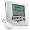  Somfy alarme : clavier LCD blanc avec badge (so 2401013) 