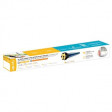 Somfy kit remplacement moteur volet roulant filaire fenêt (so 1240385)