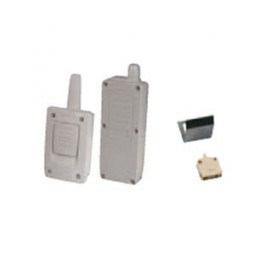 Somfy sécurité portillon...